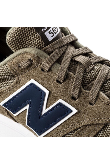 New Balance Сникърси - Mera.bg