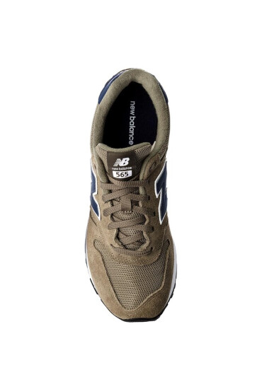 New Balance Сникърси - Mera.bg