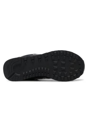 New Balance Сникърси - Mera.bg
