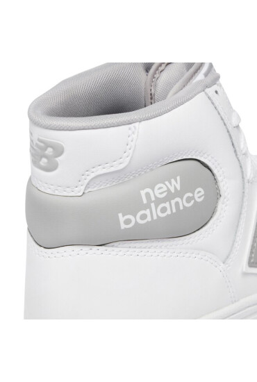 New Balance Сникърси BB480SCD Бял - Mera.bg