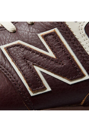 New Balance Сникърси ML574LPB Кафяв - Mera.bg