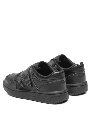 New Balance Сникърси PHB4803B Черен - Mera.bg