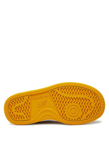 New Balance Сникърси PHB480WA Жълт - Mera.bg