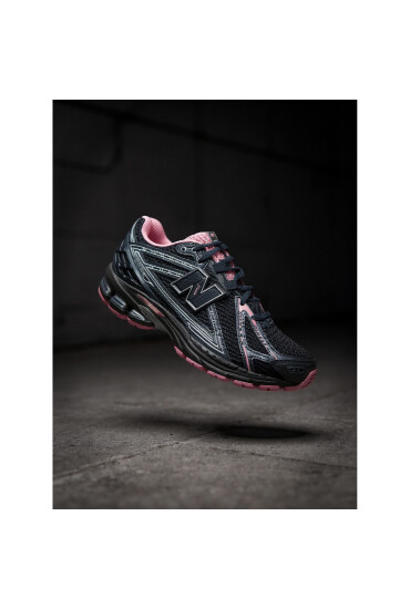 New Balance Сникърси U1906RCU Син - Mera.bg