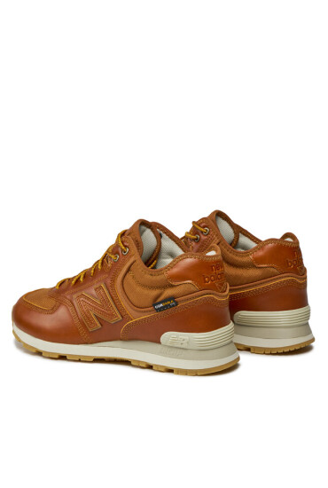 New Balance Сникърси U574HBB Кафяв - Mera.bg