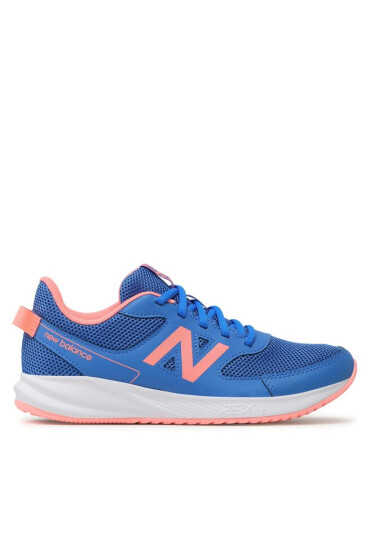 New Balance Сникърси YK570GL3 Син - Mera.bg