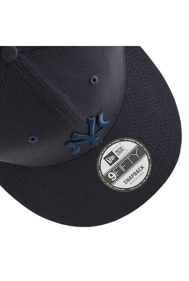 New Era Шапка с козирка New York Yankees League Essential 9Fifty 60240442 Тъмносин - Mera.bg