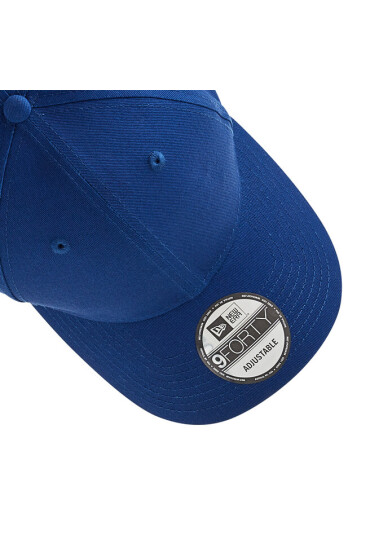 New Era Шапка с козирка 9Forty Flag Collection 11179832 Син - Mera.bg