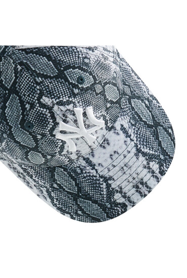 New Era Шапка с козирка Animal Print 9Forty 60240486 Цветен - Mera.bg