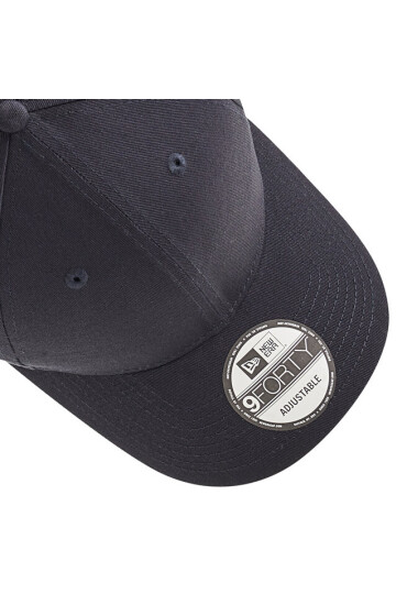 New Era Шапка с козирка Basic 9Forty Flag Collection 11179831 Тъмносин - Mera.bg