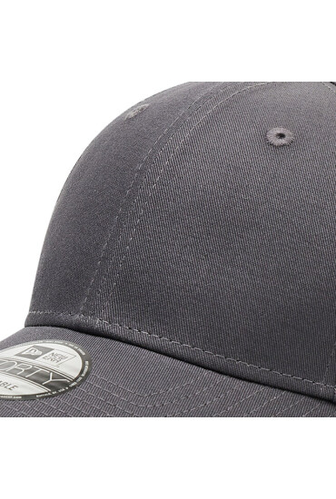 New Era Шапка с козирка Basic Flag 9Forty 11179834 Сив - Mera.bg