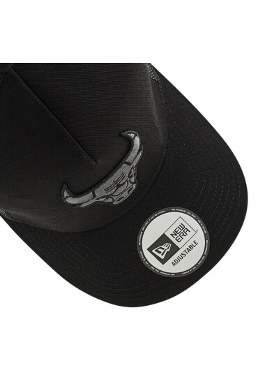 New Era Шапка с козирка BOB Team Logo Chicago Bulls 12523913 Черен - Mera.bg