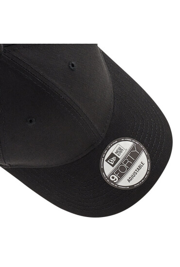New Era Шапка с козирка Flag Collection 9Forty 11179866 Черен - Mera.bg