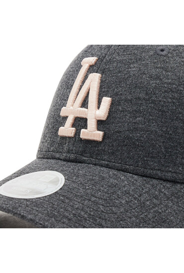 New Era Шапка с козирка Jersey 9Forty 60284818 Сив - Mera.bg