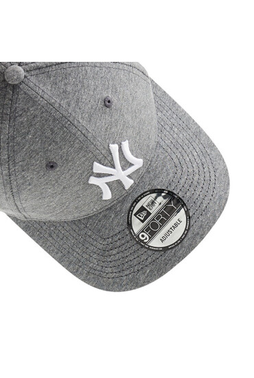 New Era Шапка с козирка Jersey 9Forty Neyya 12523896 Сив - Mera.bg