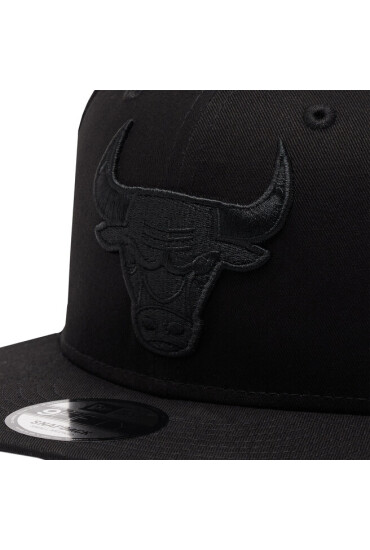 New Era Шапка с козирка Nba Bob 9Fifty 60245399 Черен - Mera.bg