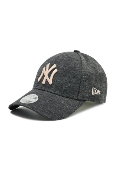New Era Шапка с козирка New York Yankees 9Forty 60222404 Сив - Mera.bg