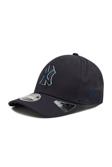 New Era Шапка с козирка Team Outline 9Fifty 60141532 Тъмносин - Mera.bg