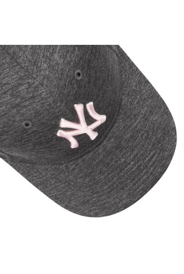 New Era Шапка с козирка Tech Jersey 9Forty 80489231 Сив - Mera.bg