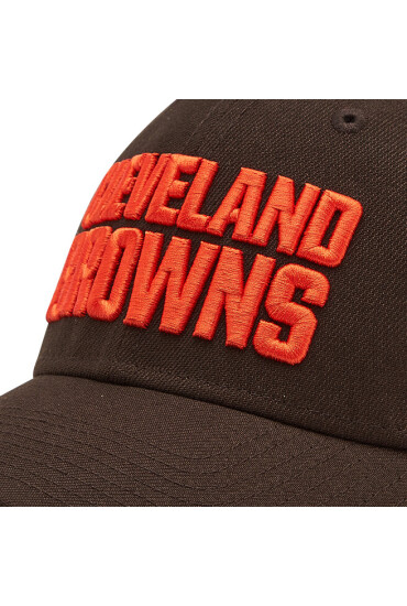 New Era Шапка с козирка The League Clebro O 11184081 Кафяв - Mera.bg