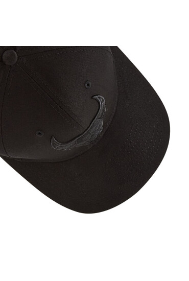 New Era Шапка с козирка Tonal Black 950 12285245 Черен - Mera.bg