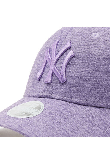 New Era Шапка с козирка Wmns Jersey 9Forty 60284831 Виолетов - Mera.bg
