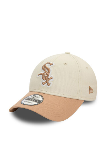 New Era Шапка с козирка World Series 9Forty 60565354 Бежов - Mera.bg
