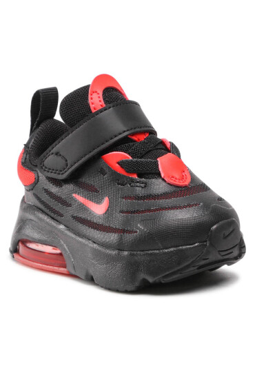 Nike Обувки - Mera.bg
