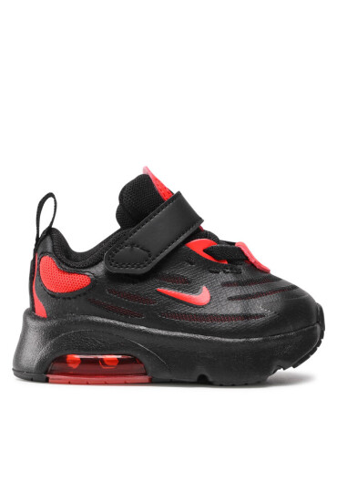 Nike Обувки - Mera.bg