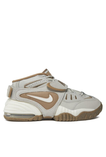 Nike Сникърси Air Adjust Force DZ1844 200 Сив - Mera.bg