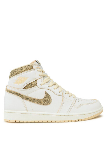 Nike Сникърси Air 1 FD8631 100 Бял - Mera.bg