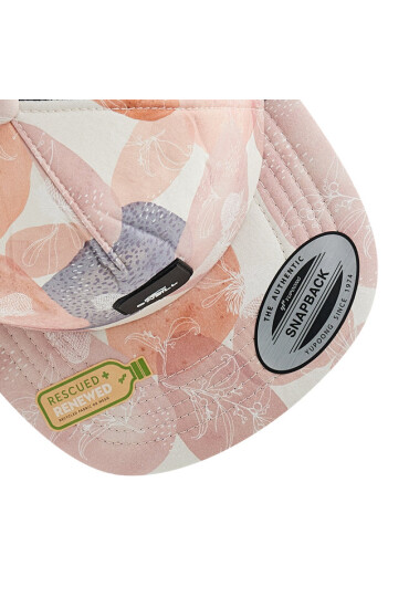 O'Neill Шапка с козирка Tide Trucker 2450003 Beige Ao 37510 - Mera.bg
