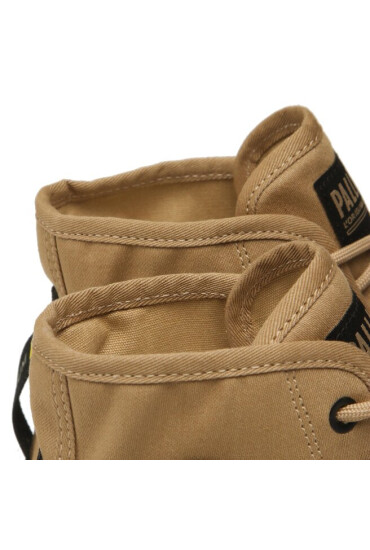 Palladium Туристически oбувки PAMPA HI HTG SUPPLY Бежов - Mera.bg