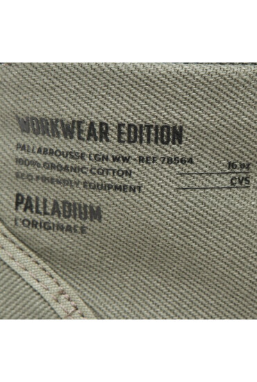 Palladium Кецове PALLABROUSSE WW 339 - Mera.bg