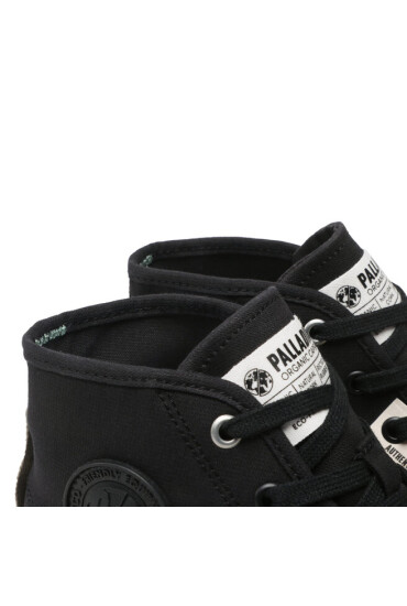 Palladium Туристически oбувки - Mera.bg