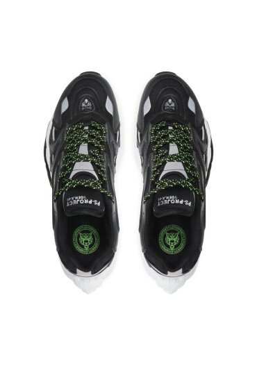 Plein Sport Сникърси FABS USC0328 PTE003N Черен - Mera.bg