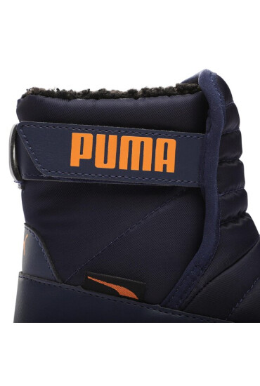 Puma Апрески Nieve WTR AC PS 380745 06 Тъмносин - Mera.bg