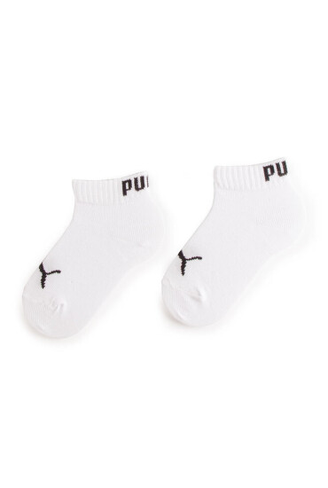 Puma Комплект 2 чифта къси чорапи унисекс 194011001 Бял - Mera.bg