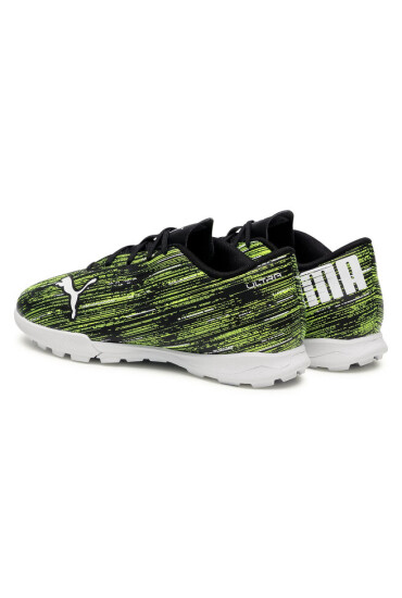 Puma Обувки - Mera.bg