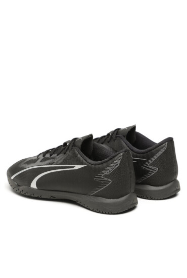 Puma Обувки за футбол Ultra Play IT 107535 02 Цветен - Mera.bg