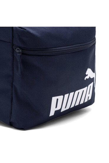 Puma Раница Phase 7548743 Тъмносин - Mera.bg
