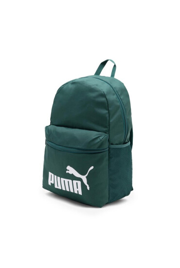 Puma Раница PHASE 7994309 Green - Mera.bg