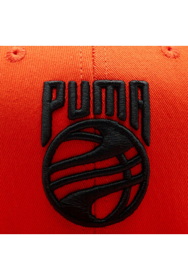 Puma Шапка с козирка Basketball Pro 024491 Оранжев - Mera.bg