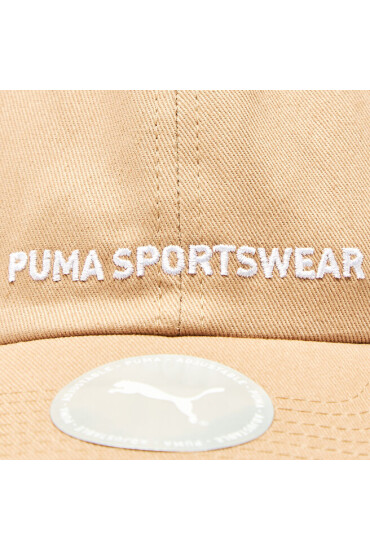 Puma Шапка с козирка Sportswear Cap 024036 Бежов - Mera.bg