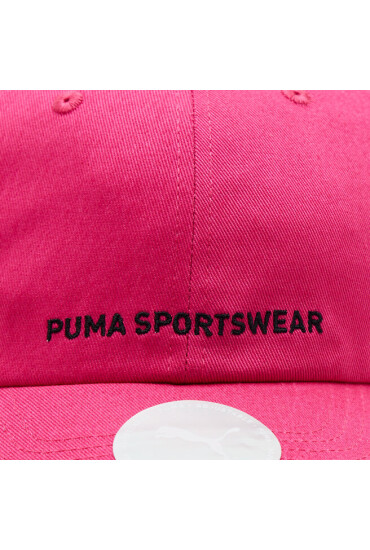 Puma Шапка с козирка Sportswear Cap 024036 Розов - Mera.bg