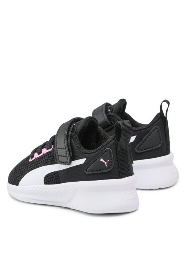 Puma Сникърси - Mera.bg