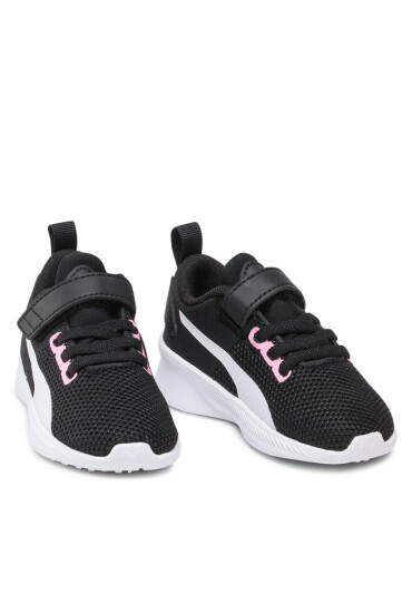 Puma Сникърси - Mera.bg