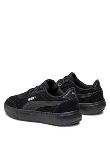 Puma Сникърси - Mera.bg