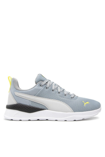 Puma Сникърси - Mera.bg