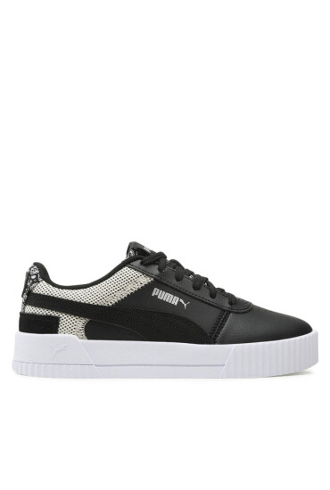 Puma Сникърси - Mera.bg
